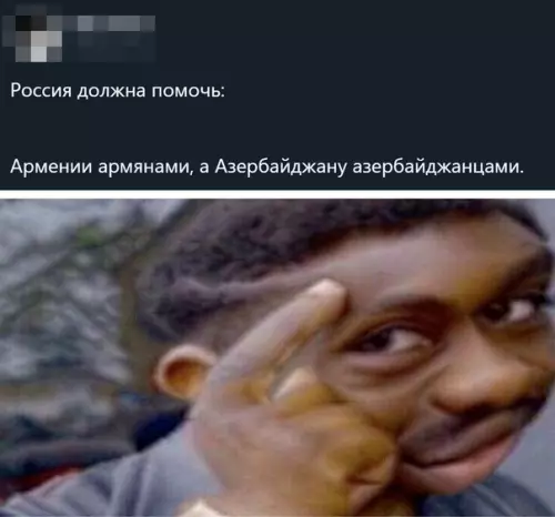 Смешная картинка №525866