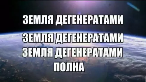 Смешная картинка №794477