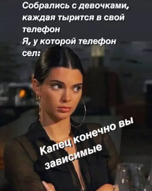 Смешная картинка №722308