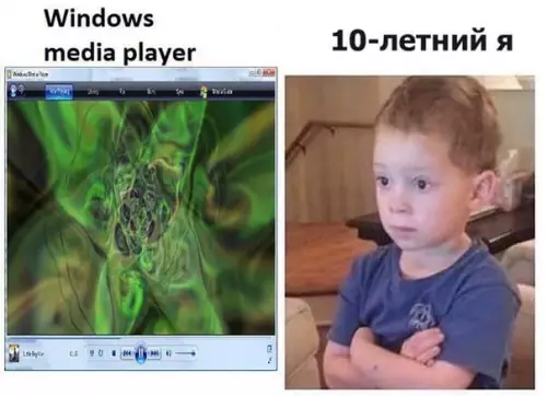 Смешная картинка №498127 Былo дeлo.