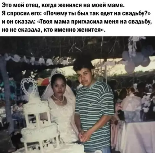 Смешная картинка №587113 Девчонки, берите на вооружение)