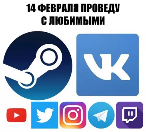 Смешная картинка №245132