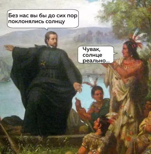 Смешная картинка №671449