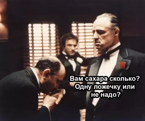 Смешная картинка №635155 Бабки, который скупили весь сахар сейчас такие: