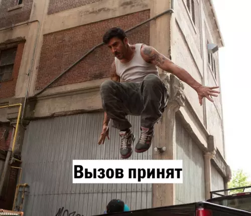 продолжение Смешная картинка №621782 Сразу видно, что в университете учатся грамотные люди