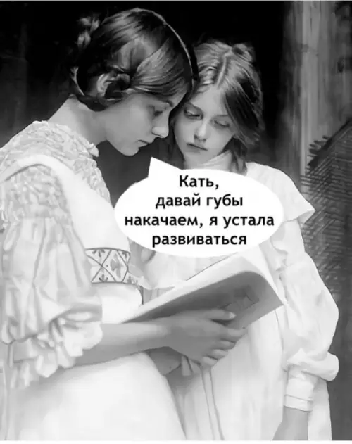 картинка