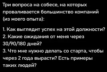продолжение Смешная картинка №784086
