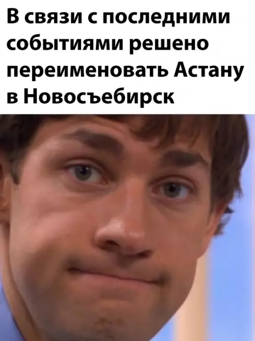 Смешная картинка №661938