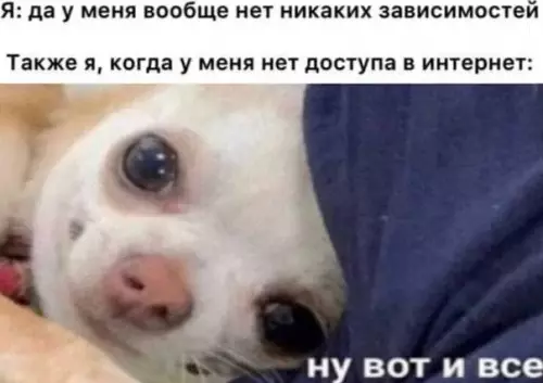 Смешная картинка №569642
