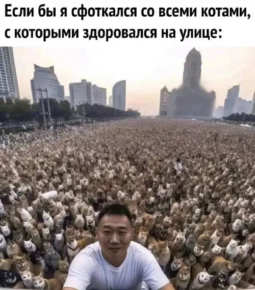 Смешная картинка №727177