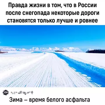 Смешная картинка №744256