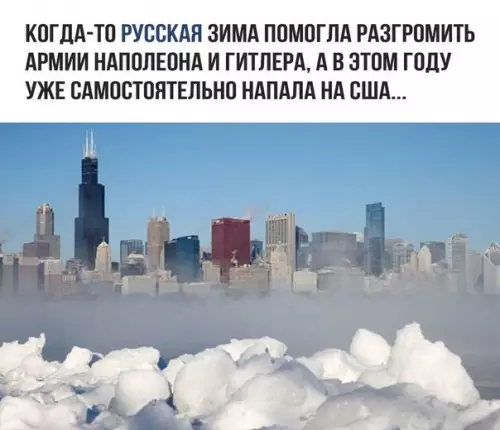 Смешная картинка №249528