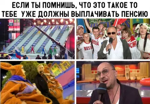 Смешная картинка №303416