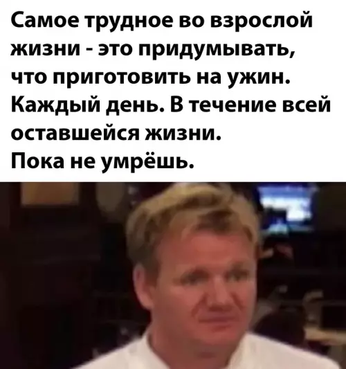 Смешная картинка №664447