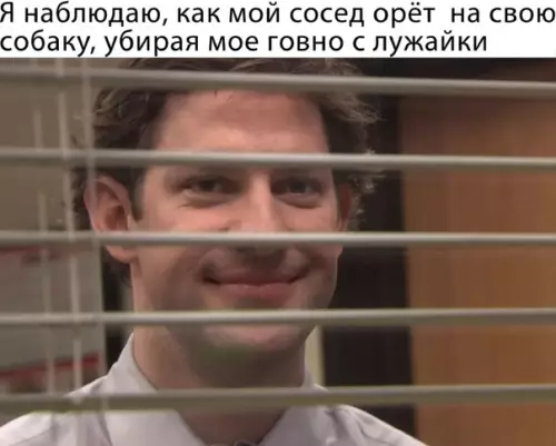Смешная картинка №542996
