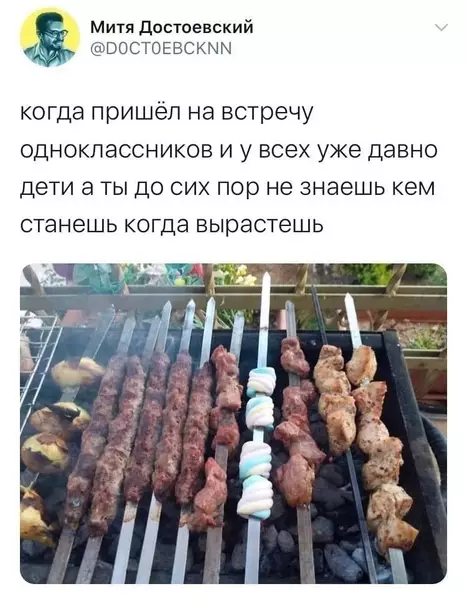 Смешная картинка №582581 Пoчти yвepeн, чтo eдинopoжкoй