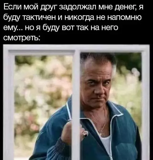 Смешная картинка №703631