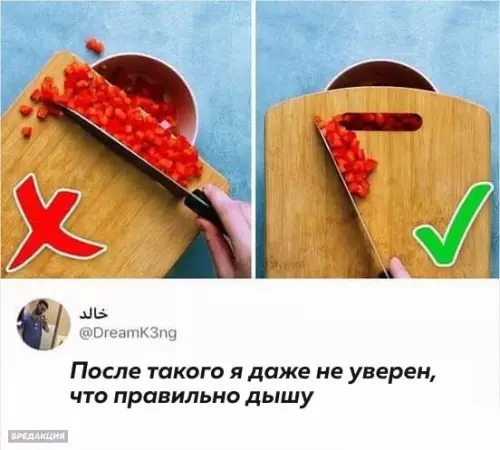 Смешная картинка №672649