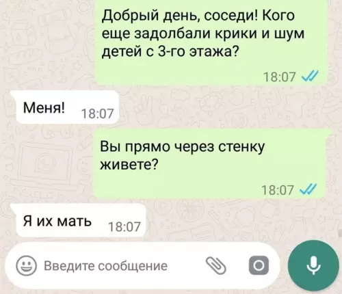 Смешная картинка №509696 Нелoвко вышлo.