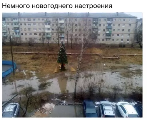 Смешная картинка №431675
