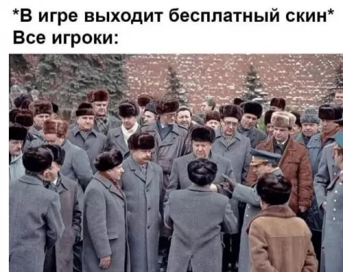 Смешная картинка №689853