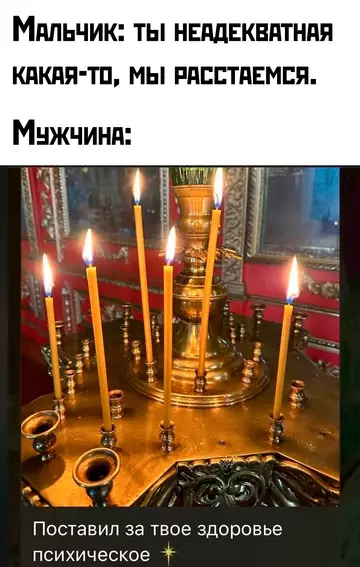 Смешная картинка №749999 Учитесь