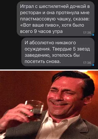 Смешная картинка №662558