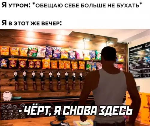 Смешная картинка №699210