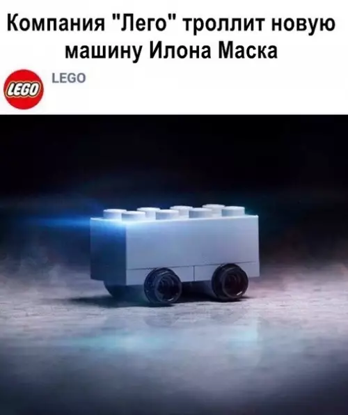 Смешная картинка №407549
