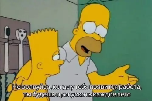 продолжение Смешная картинка №595559 А ведь Симпсоны нас предупреждали...
