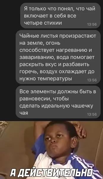 Смешная картинка №551589