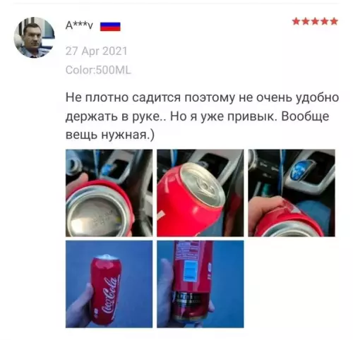 продолжение Смешная картинка №587524 Чего только не придумают, но вещь полезная