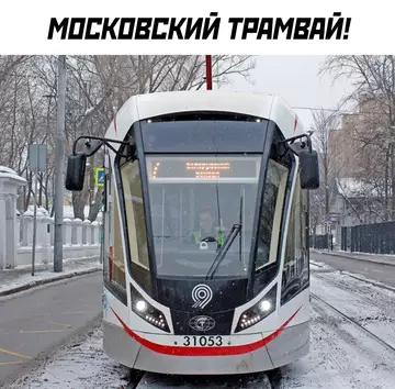 продолжение Смешная картинка №750320