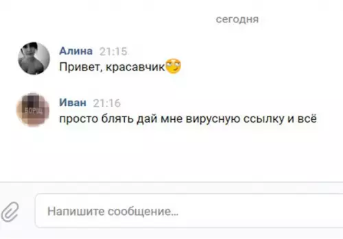 Смешная картинка №245348 Настроение