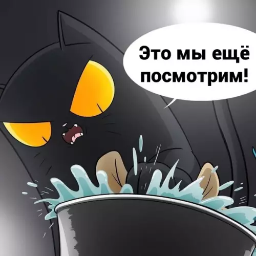 продолжение Смешная картинка №574308 Игpyшки