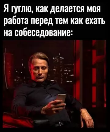 Смешная картинка №776459