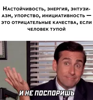 Смешная картинка №638601