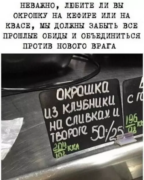 Смешная картинка №693680
