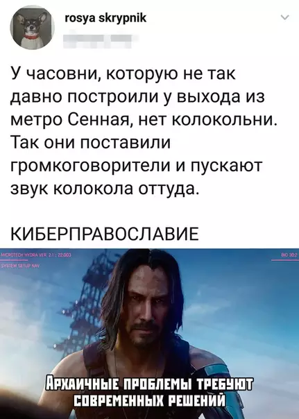 Смешная картинка №373539