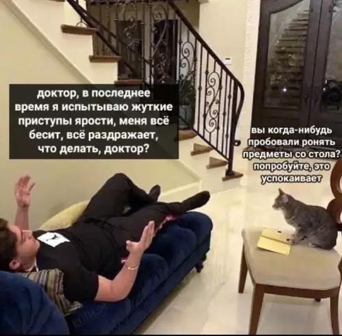 Смешная картинка №668365