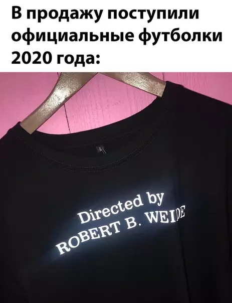 Смешная картинка №481430