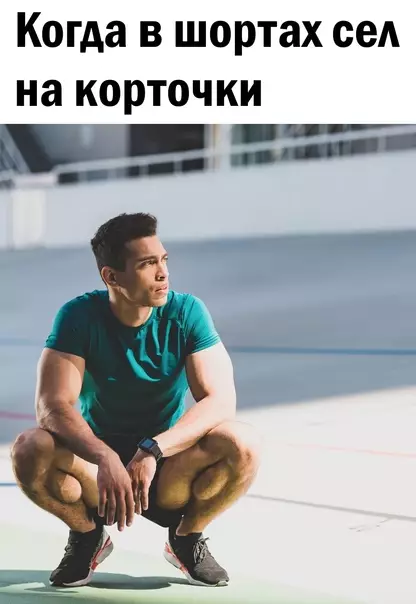Смешная картинка №584111 Посоны ты знают