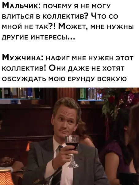 Смешная картинка №617727