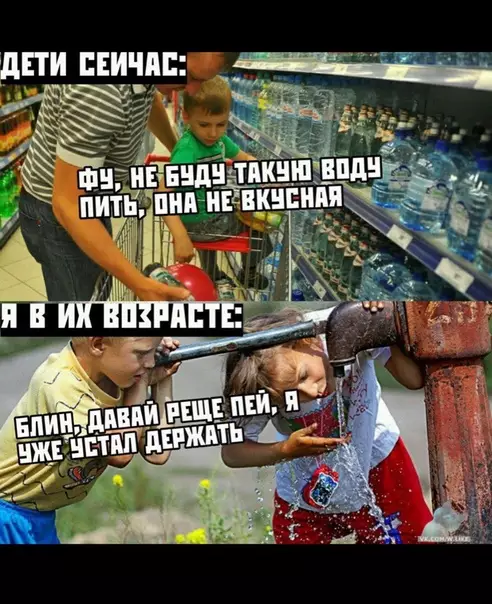 Смешная картинка №375473