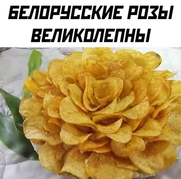 Смешная картинка №754813