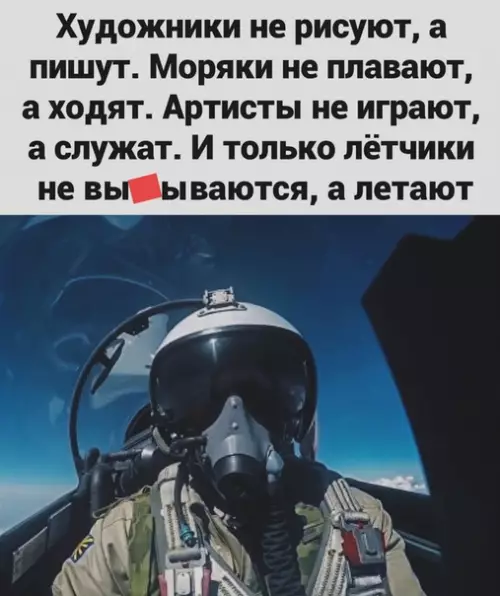 Смешная картинка №512098