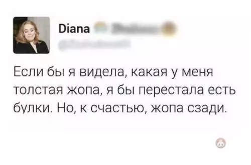 Смешная картинка №547265 Так вот в чем проблема вся!