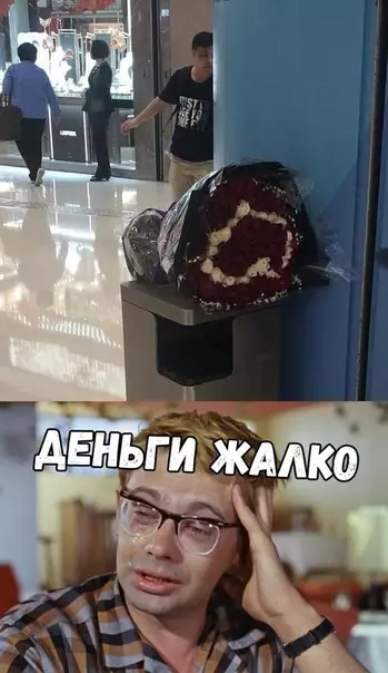 Смешная картинка №332649 Обнаружена самая грустная картинка в интернете