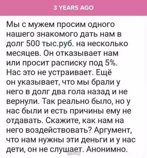 Смешная картинка №717378 Что за болезнь?