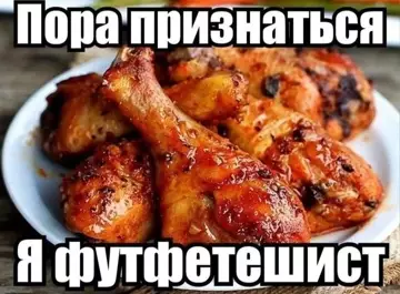Смешная картинка №787386